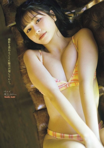 冴木柚葉 北海道の魅力を存分に詰め込んだ “激マブ” 水着グラビアを魅せちゃいます？001