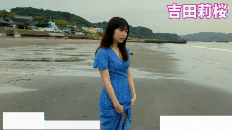 吉田莉桜「日本一かわいいK」に 輝いたことのある21歳145