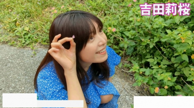 吉田莉桜「日本一かわいいK」に 輝いたことのある21歳143