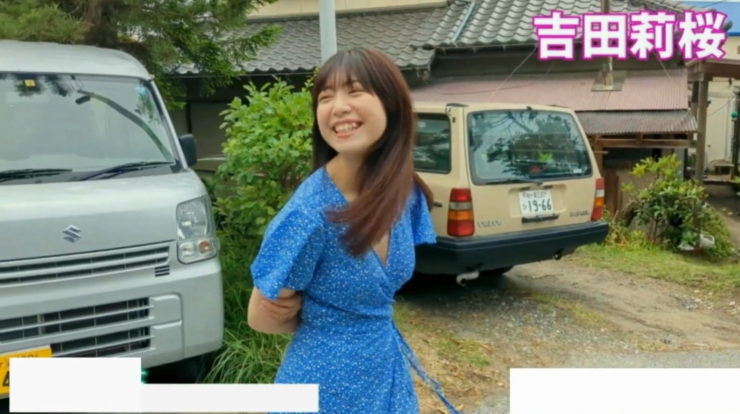吉田莉桜「日本一かわいいK」に 輝いたことのある21歳134