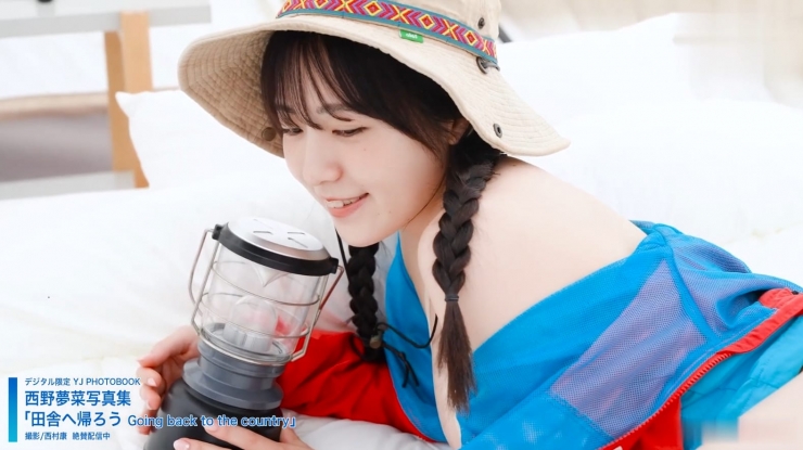 西野夢菜 Fカップのふんわりバストの美少女 水着　ビキニ56