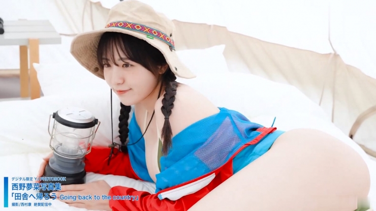 西野夢菜 Fカップのふんわりバストの美少女 水着　ビキニ50