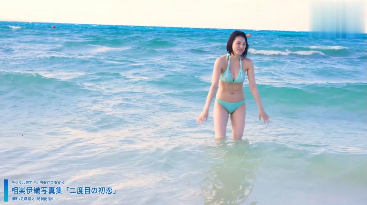 相楽伊織 宮古島の海での夏真っ盛りな水着姿79
