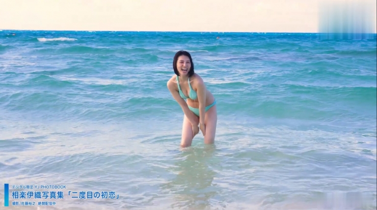 相楽伊織 宮古島の海での夏真っ盛りな水着姿68