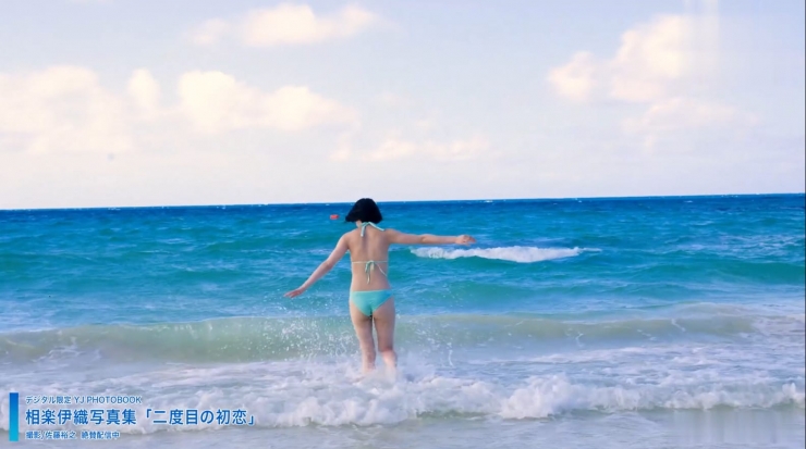 相楽伊織 宮古島の海での夏真っ盛りな水着姿64