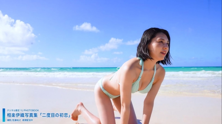 相楽伊織 宮古島の海での夏真っ盛りな水着姿31