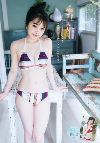 AKB48 向井地美音 話題のファースト写真集が重版決定!空の下でピュアな笑顔満開水着 ビキニ9