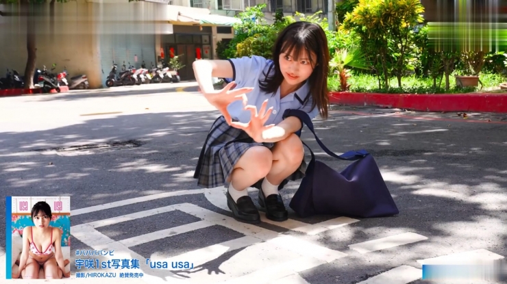宇咲 最強美少女1st 写真集 『usa usa 』を発売85