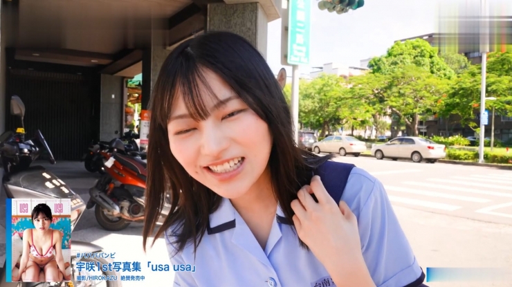 宇咲 最強美少女1st 写真集 『usa usa 』を発売62
