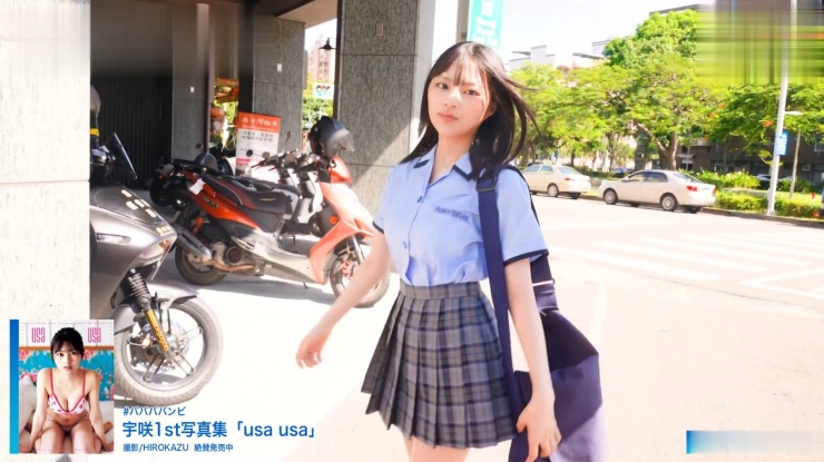 宇咲 最強美少女1st 写真集 『usa usa 』を発売67
