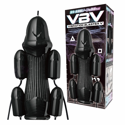 VIVBRATION BLASTER V (バイブレーション ブラスター 5)1
