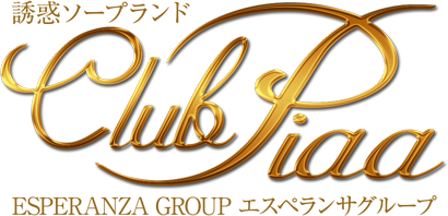 clubpiaa-logo.png
