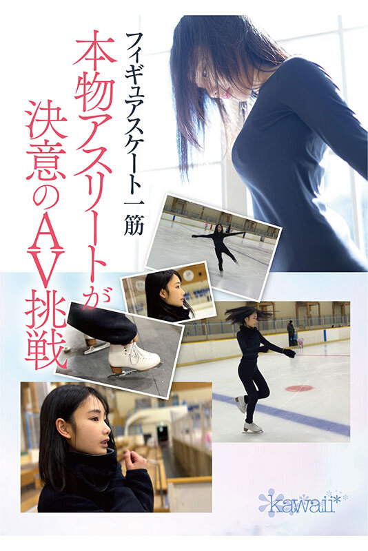 【知花しおん】フィギュアスケートの天才少女 氷上の妖精 AVデビュー03