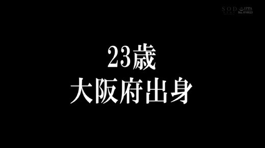 渚恋生 26