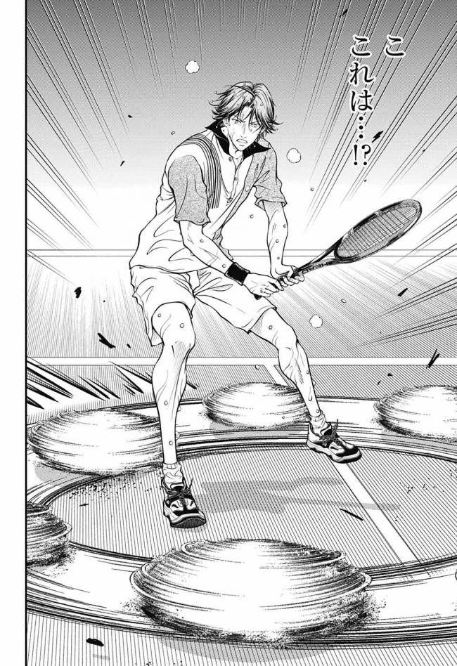 【画像】新テニスの王子様、遂にテニスすることをやめる
