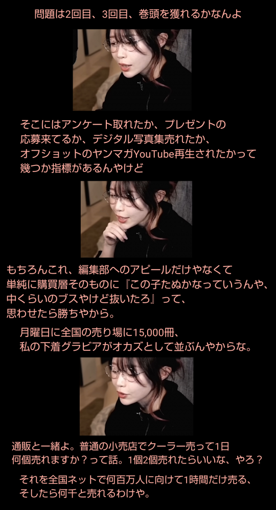 https://blog-imgs-167.fc2.com/t/e/s/tesuto93/PCtLINis.png