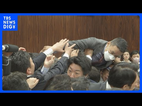 【動画】山本太郎、国会で暴行してケガ人 →懲罰動議