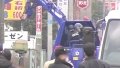 2012年の建設会社に手榴弾投げ込み事件 元道仁会系組長ら3人を逮捕